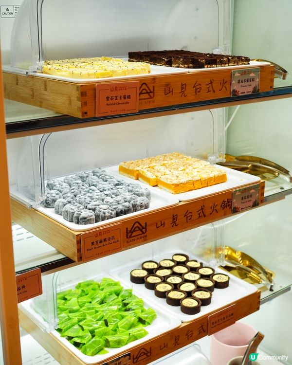 𓂃.𓈒將軍澳𓎏ෆ.ᐟ融合港式情懷x台式火鍋𓈒𓂃.