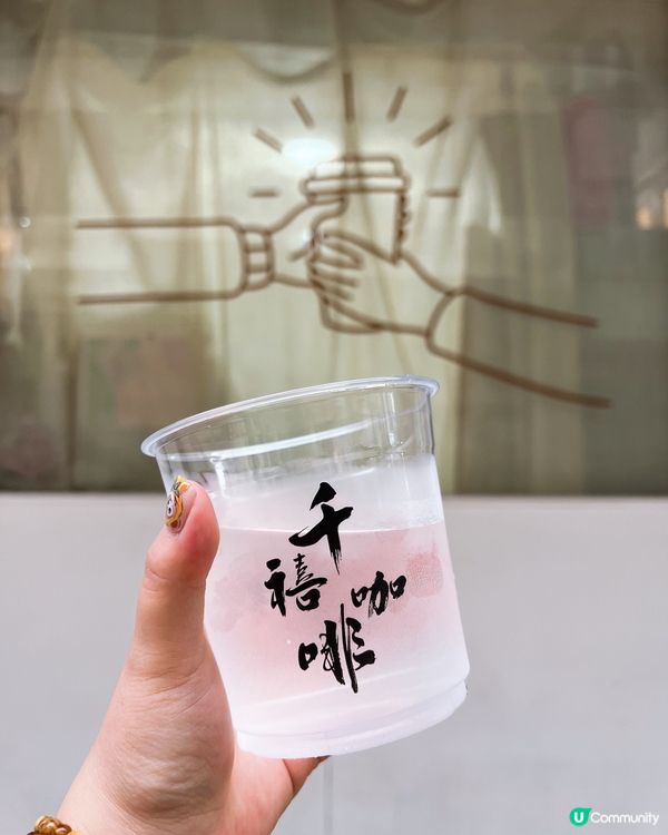 悠閒寫意同閨蜜談心好地方💕💕