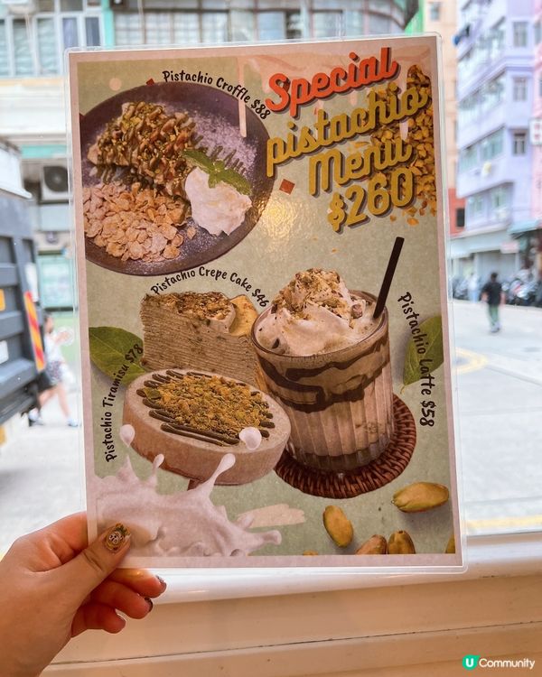 悠閒寫意同閨蜜談心好地方💕💕