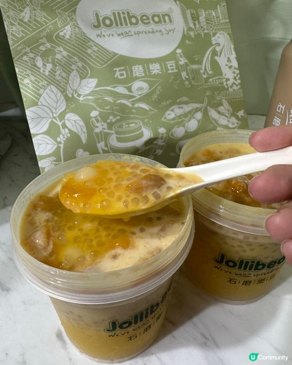 新加坡🇸🇬過江龍茶飲