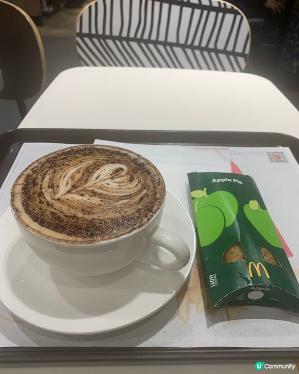 McDonald’s afternoon $20 up
