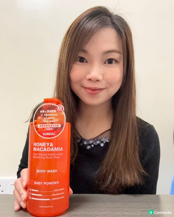 夏天熱辣辣,一出街好易成身汗味