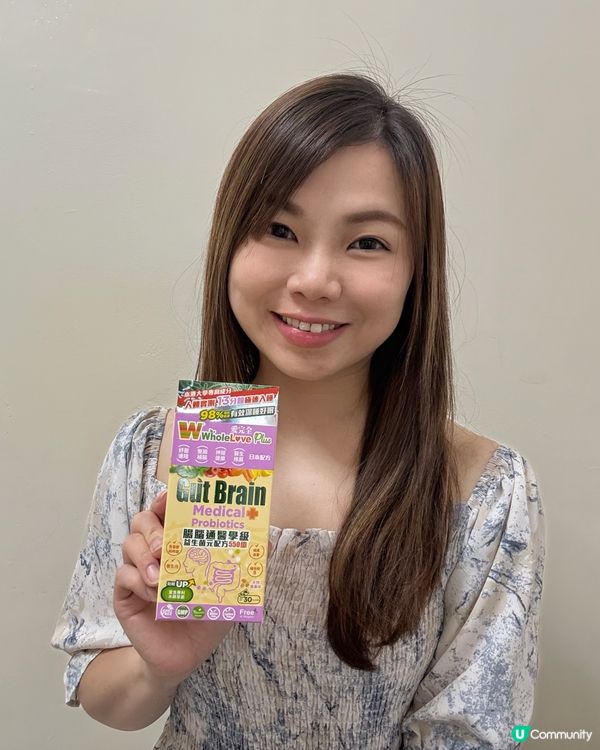 🌟 Whole Love Plus®腸腦通醫學級益生菌🌟