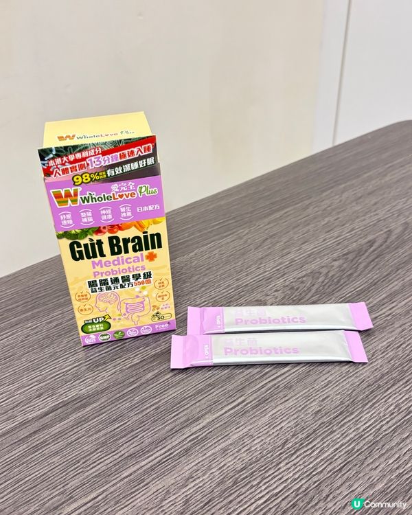 🌟 Whole Love Plus®腸腦通醫學級益生菌🌟