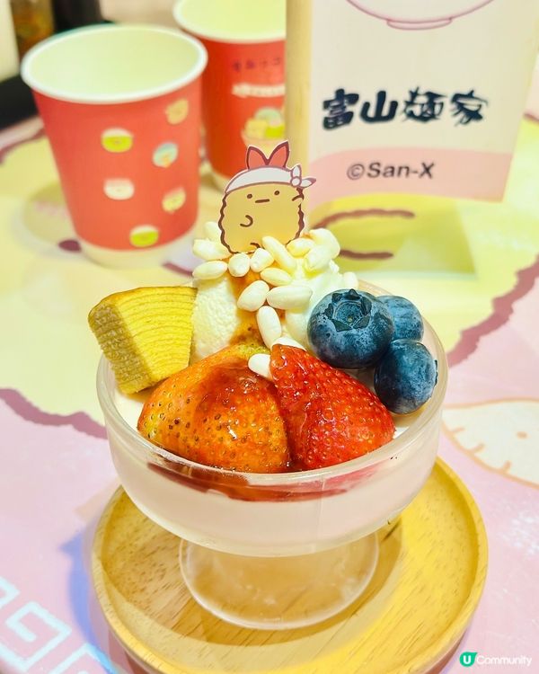 富山麵家角落生物主題！🍜🐻 快啲嚟打卡！倒數1個月！