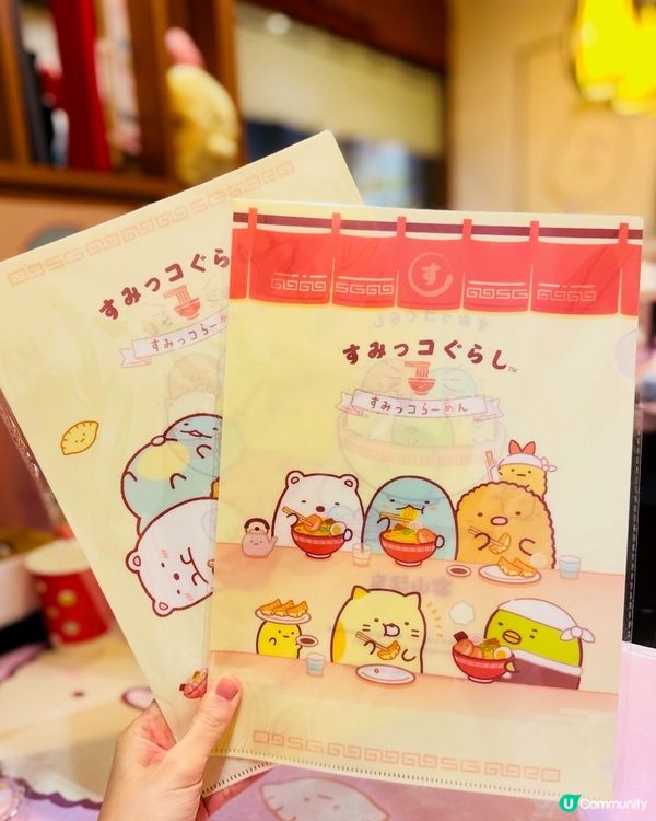 富山麵家角落生物主題！🍜🐻 快啲嚟打卡！倒數1個月！