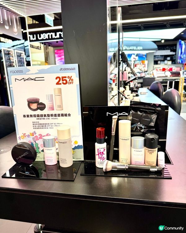 Facesss 22 周年生日🎂慶典