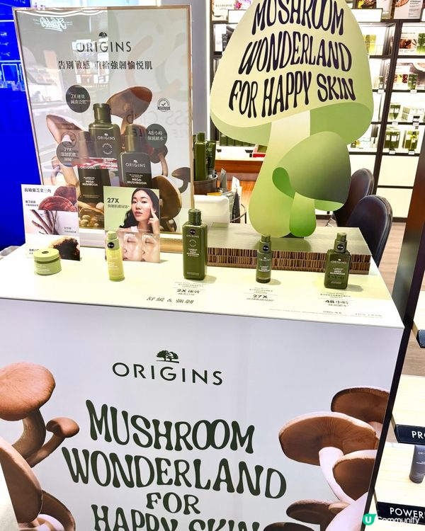 Facesss 22 周年生日🎂慶典