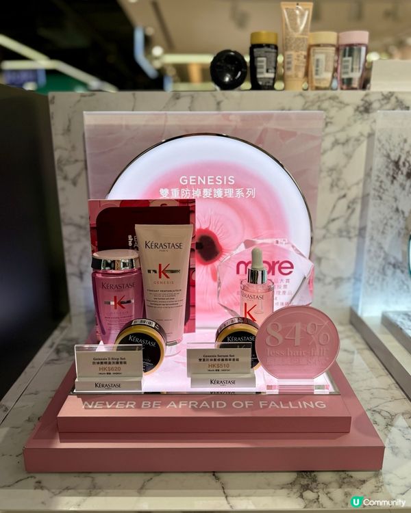 Facesss 22 周年生日🎂慶典