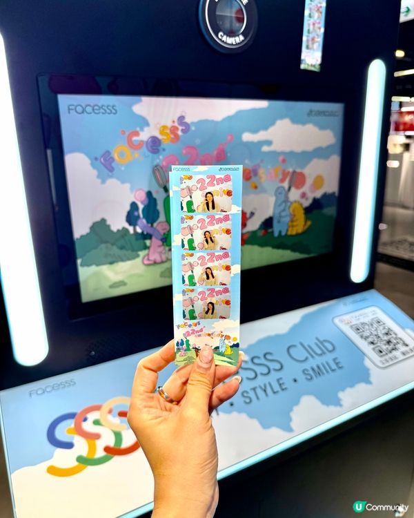 Facesss 22 周年生日🎂慶典