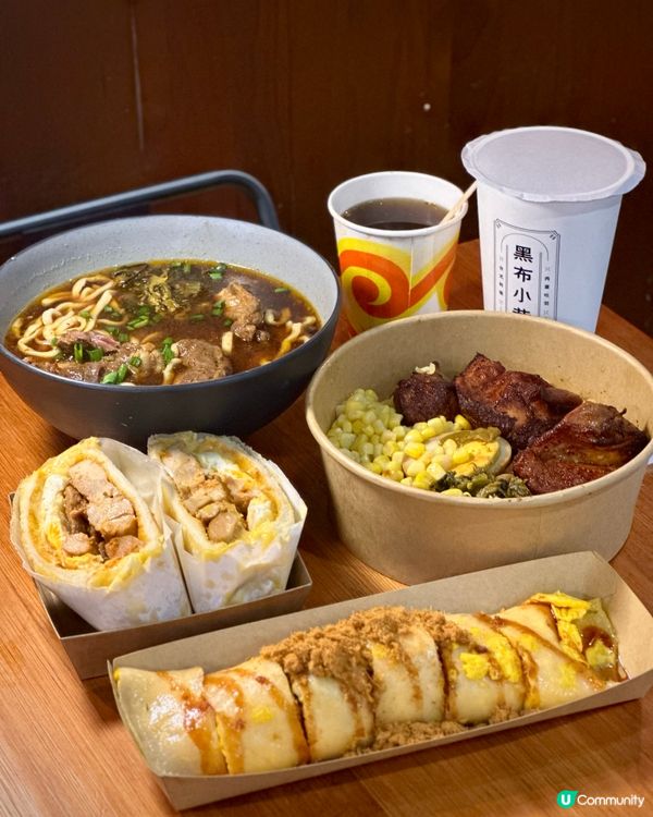 人氣台式小店🔥必食爆餡拉絲吐司🍞