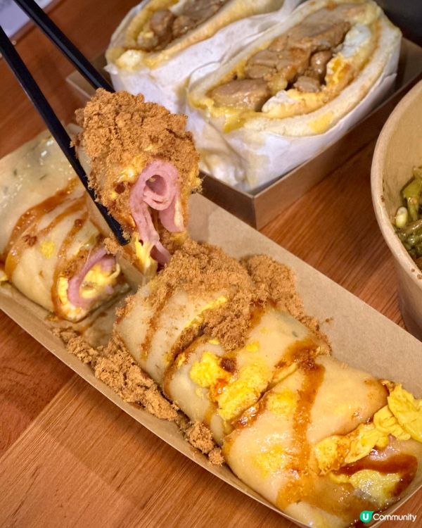 人氣台式小店🔥必食爆餡拉絲吐司🍞