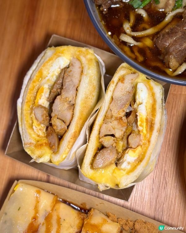 人氣台式小店🔥必食爆餡拉絲吐司🍞