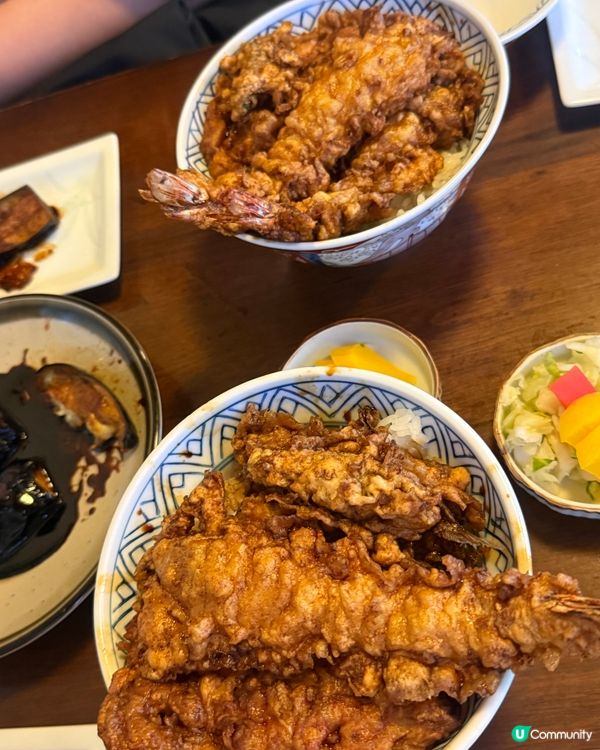 天婦羅