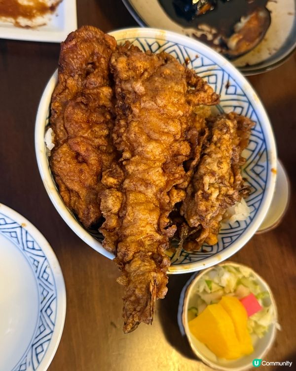 天婦羅
