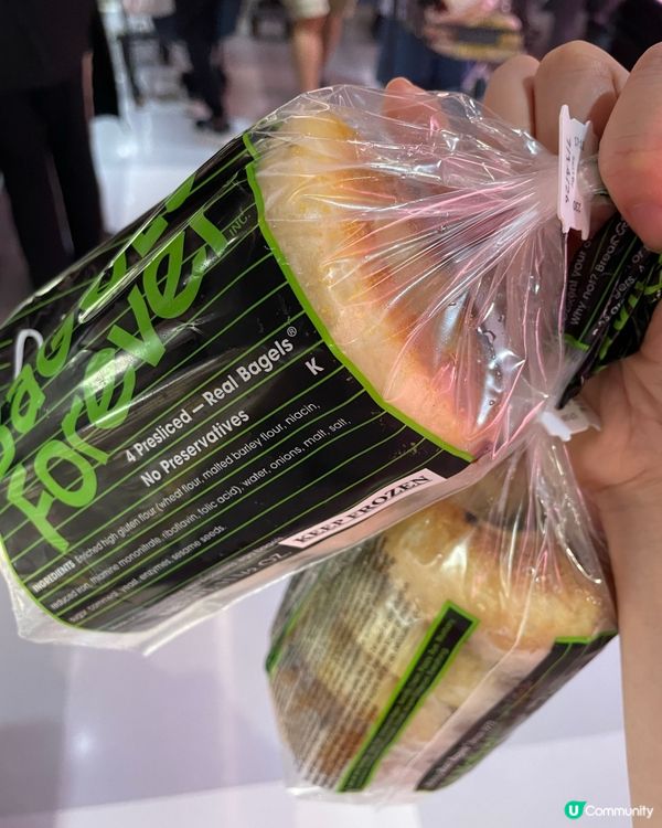 急凍Bagel~ Bagel Forever