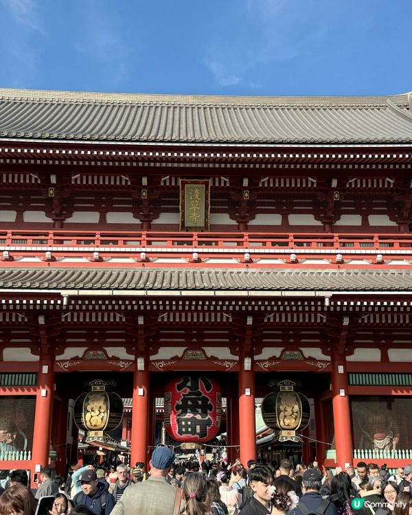 淺草寺