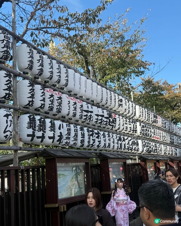 淺草寺
