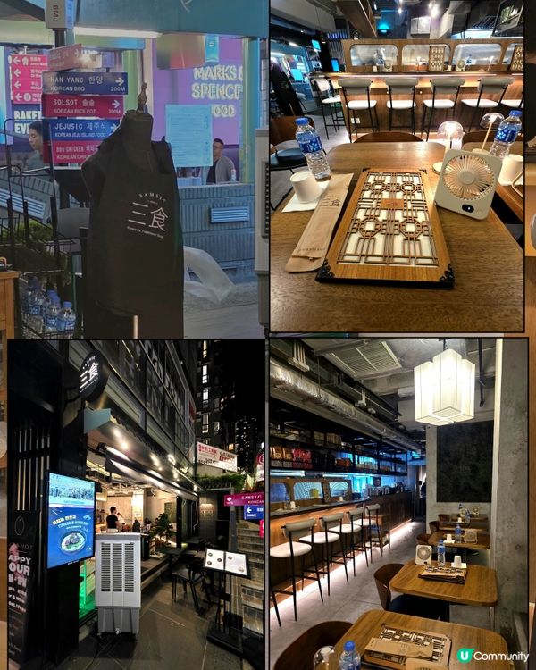 人氣🤩中環蘇豪區韓國料理🤤🥢