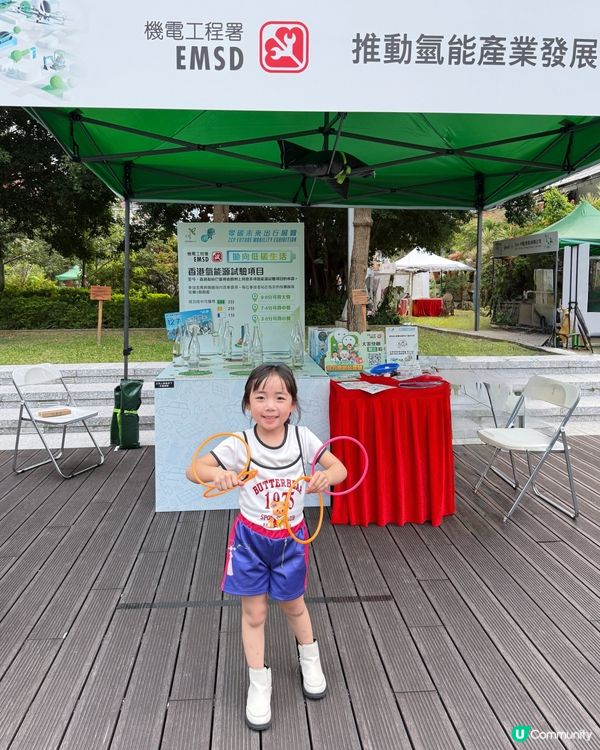 親子好去處！零碳未來出行展覽🤩🚗