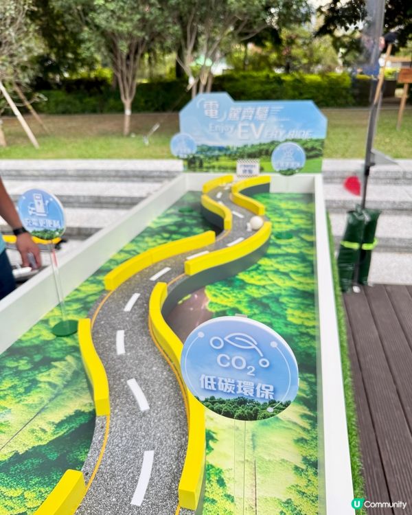 親子好去處！零碳未來出行展覽🤩🚗