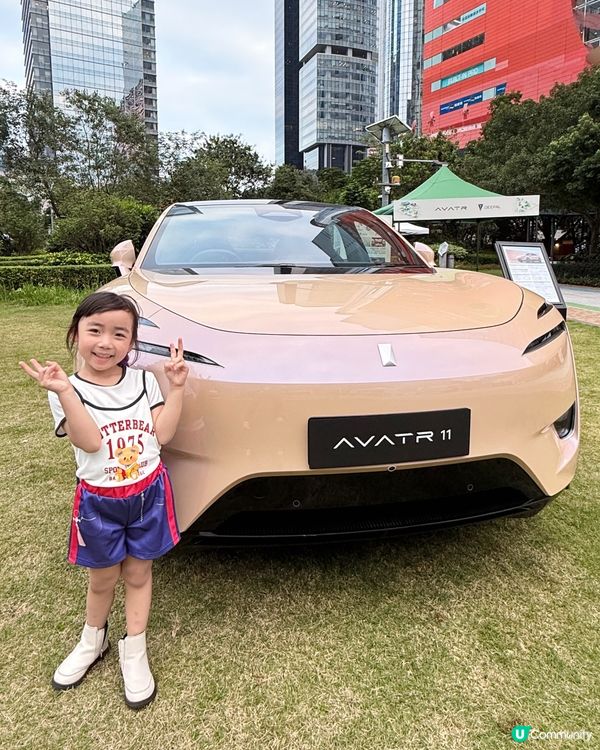 親子好去處！零碳未來出行展覽🤩🚗