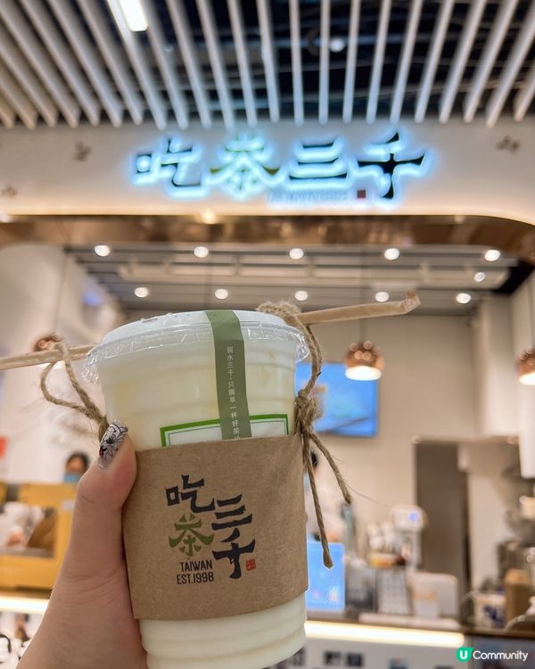 青檸🍋‍🟩朵芬西✨🤍