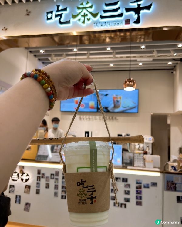 青檸🍋‍🟩朵芬西✨🤍