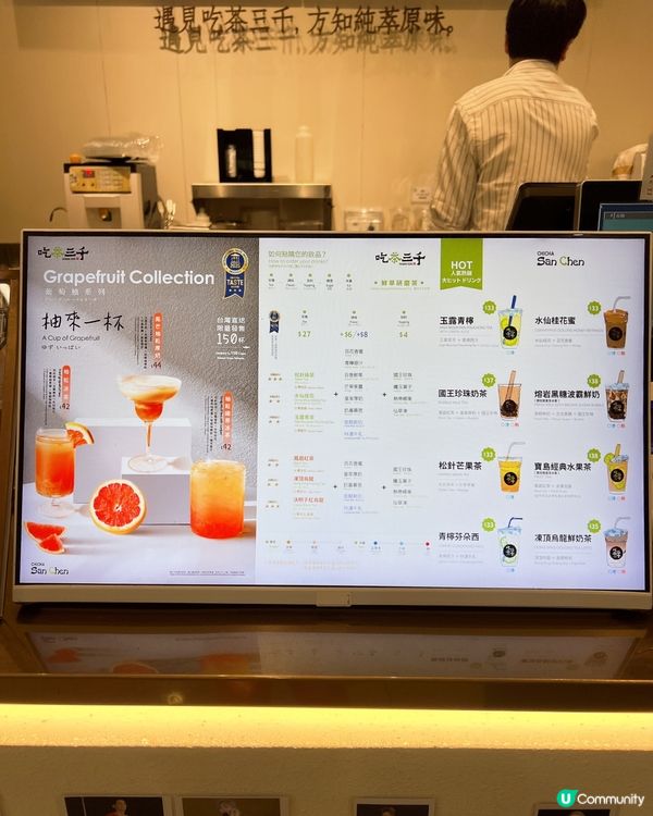 青檸🍋‍🟩朵芬西✨🤍