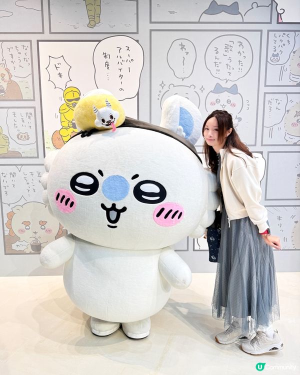 東京｜CHIIKAWA PARK 實訪💫