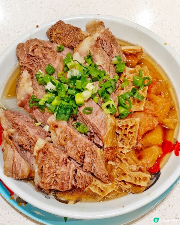 高質🐂牛腩💰抵食🥢小菜