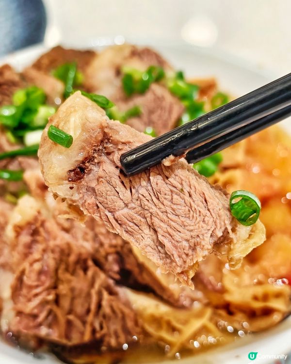 高質🐂牛腩💰抵食🥢小菜