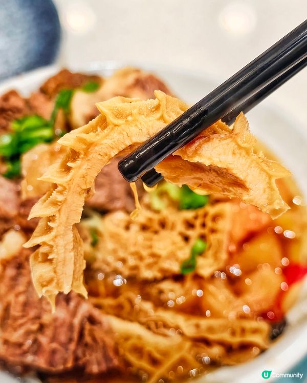 高質🐂牛腩💰抵食🥢小菜