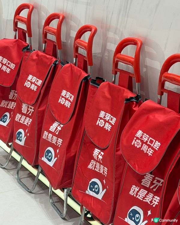 港人免費！深圳睇牙分享🦷✨