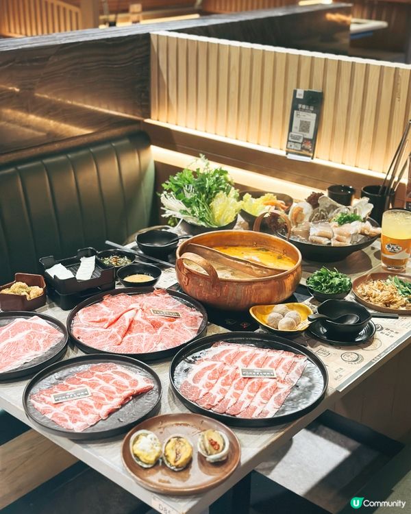 牛大人🔥期間限定！