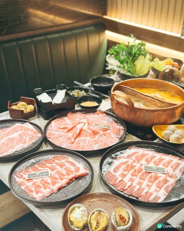 牛大人🔥期間限定！