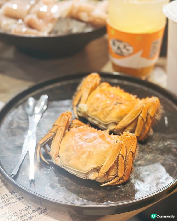 牛大人🔥期間限定！