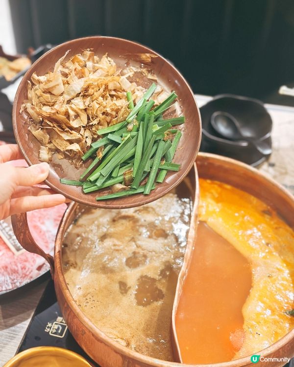 牛大人🔥期間限定！