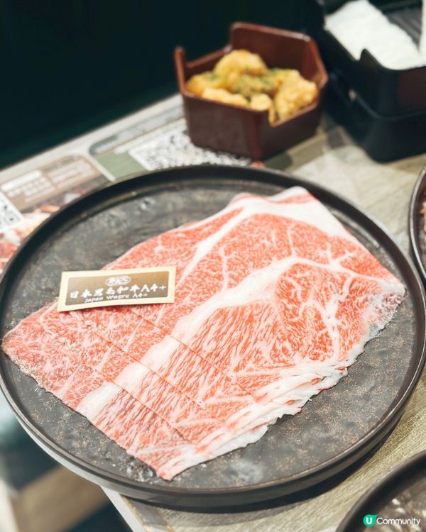 牛大人🔥期間限定！