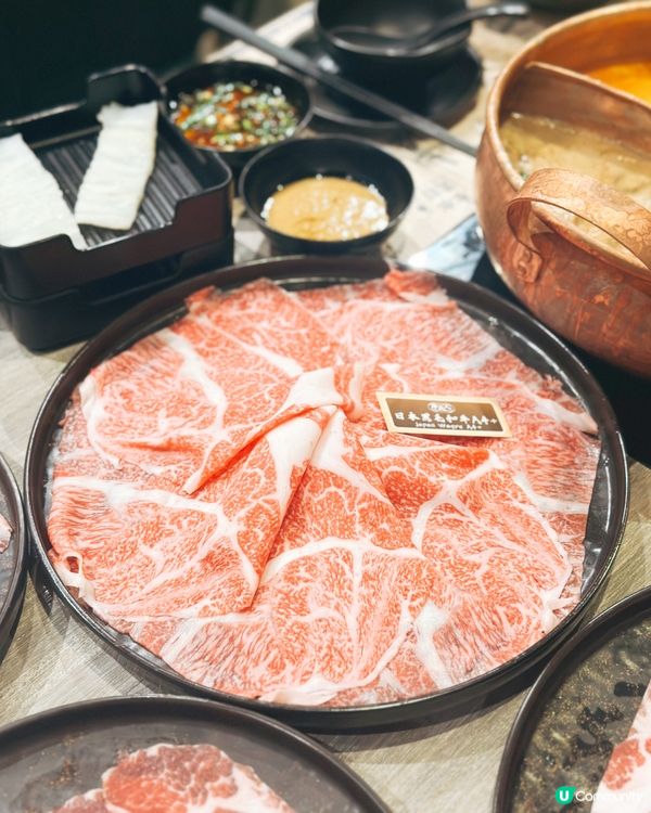 牛大人🔥期間限定！