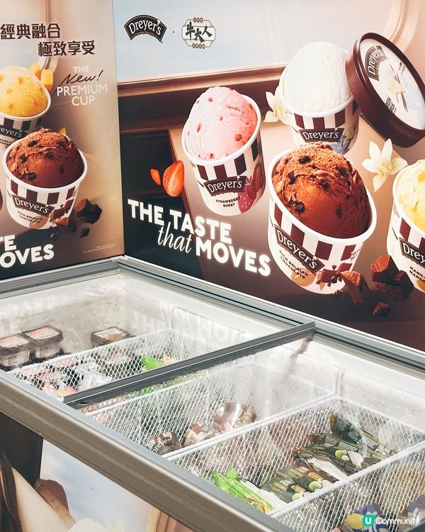 牛大人🔥期間限定！