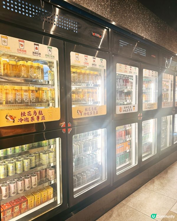 牛大人🔥期間限定！