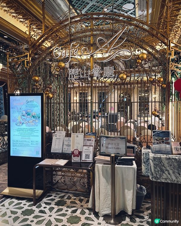 任食生蠔阿根廷主題酒店自助餐！🇦🇷🥩折優惠！😋