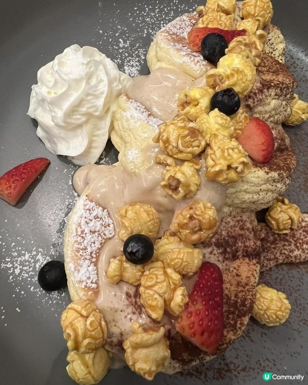 熔岩提拉米蘇梳乎厘班戟 🥞