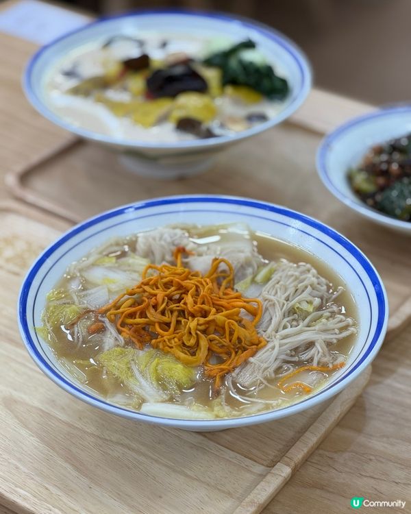 觀塘米線探險記😋超濃厚椰子雞湯米線💖🔥