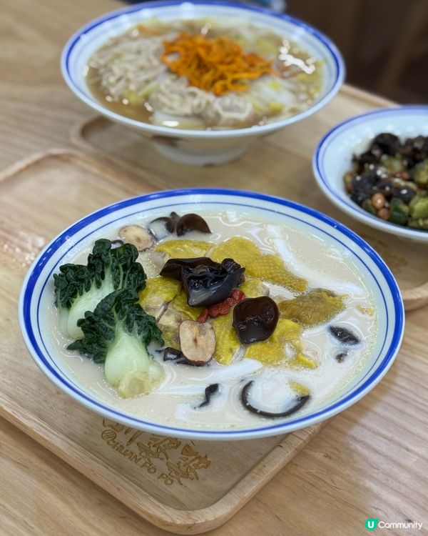 觀塘米線探險記😋超濃厚椰子雞湯米線💖🔥