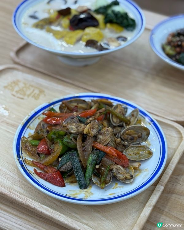 觀塘米線探險記😋超濃厚椰子雞湯米線💖🔥