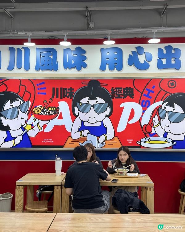 觀塘米線探險記😋超濃厚椰子雞湯米線💖🔥