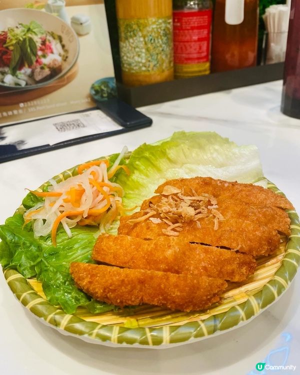 旺角➡️Pho Home 