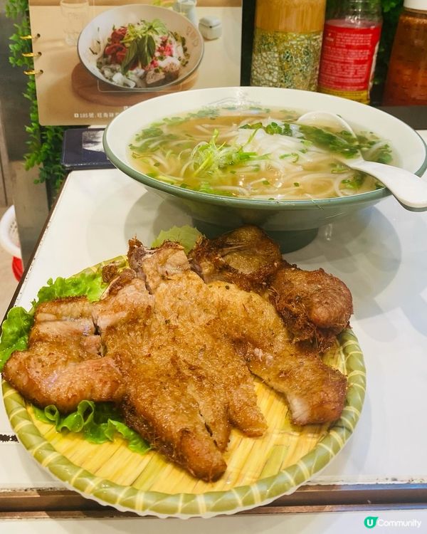 旺角➡️Pho Home 